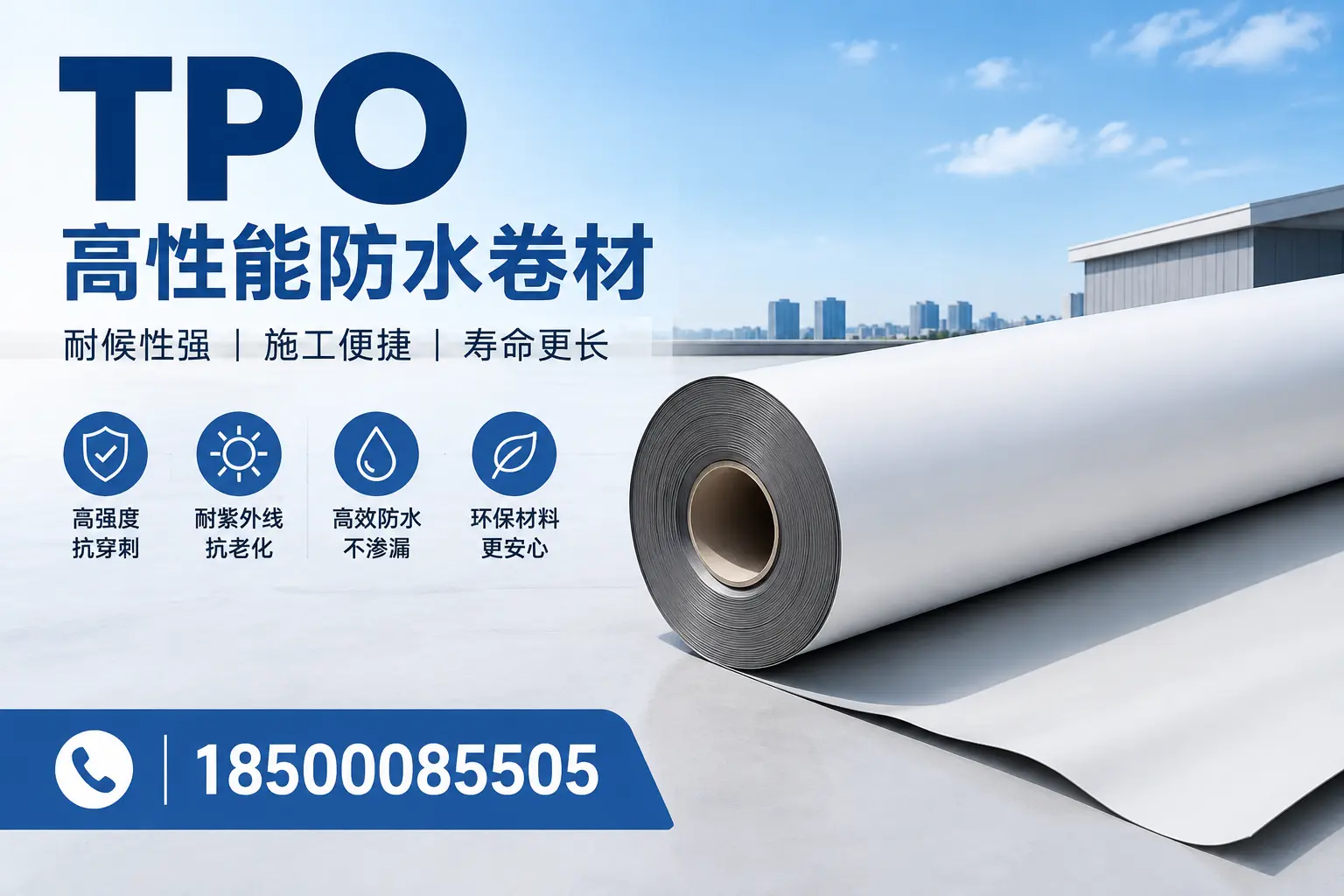 tpo使用中的常见问题，七台河企业必看技巧